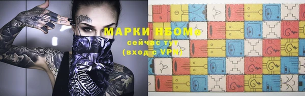 меф Абаза