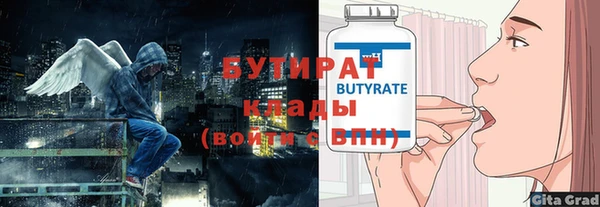 спайс Карталы