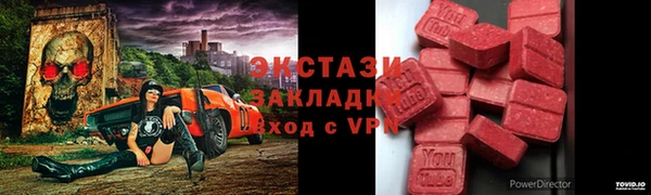 марки lsd Алзамай