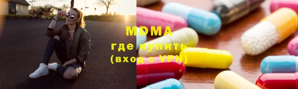Альфа ПВП Алексеевка