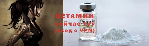 меф Абаза