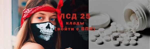 меф Абаза