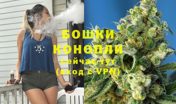 меф Абаза