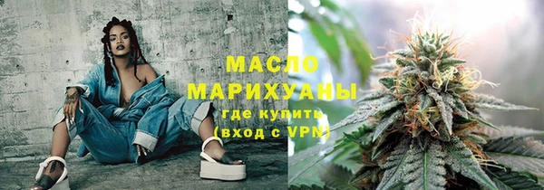 меф Абаза