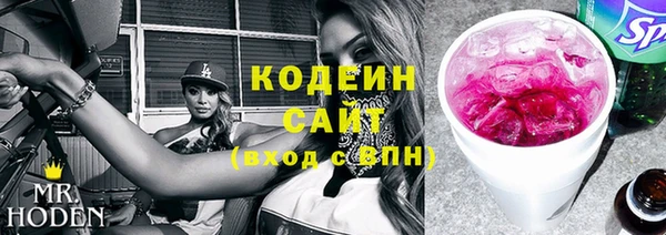 дистиллят марихуана Коряжма