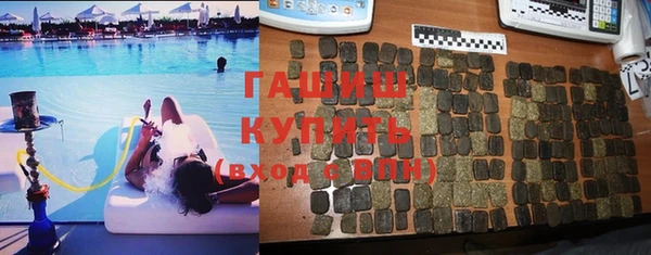 мет Алексин
