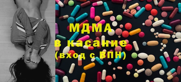 марки lsd Алзамай