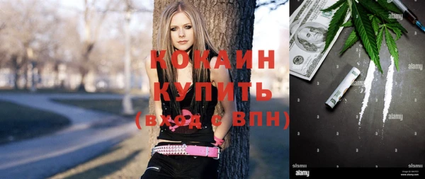 герыч Костерёво